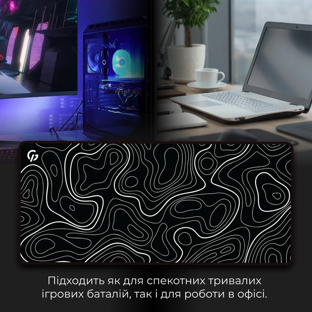 Игровая поверхность GamePro (MP275AB) - изображение 7