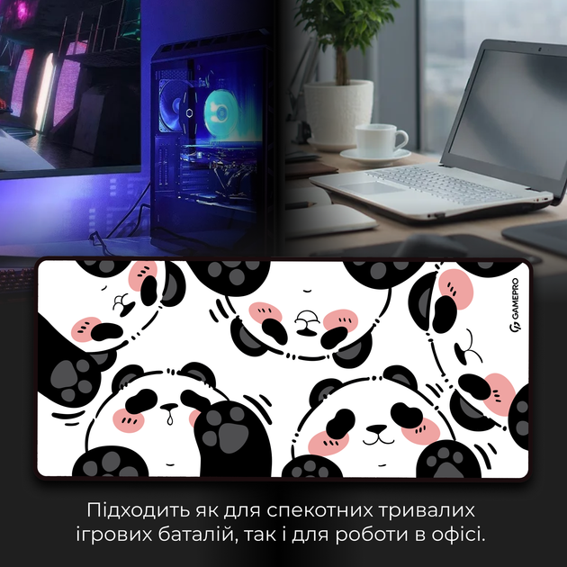 Ігрова поверхня Gamepro MP275WP Control/Speed White - зображення 6