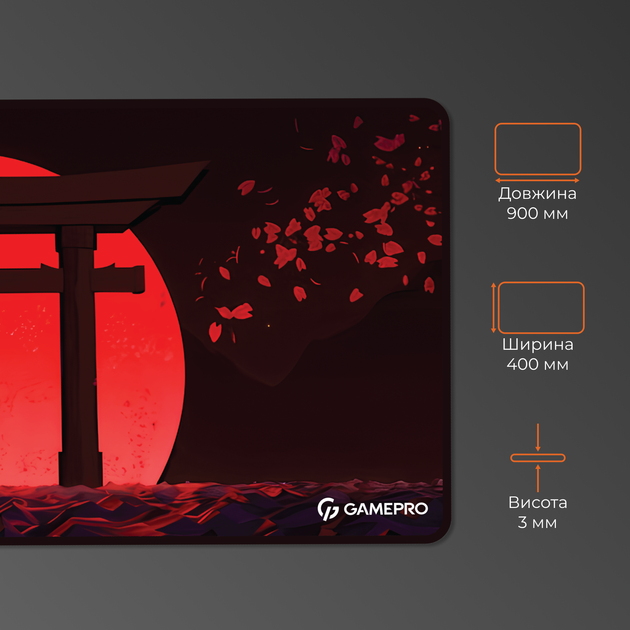 Ігрова поверхня Gamepro MP275R Control/Speed 900 x 400 х 3 мм Red - зображення 4