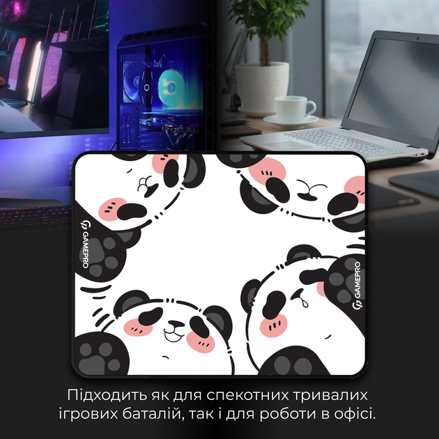Игровая поверхность Gamepro MP145WP Control/Speed 440 х 350 х 3 мм White - изображение 7