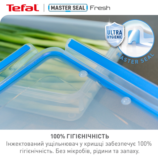 Набір контейнерів Tefal Master Seal Fresh Круглі 0.15 л + 0.35 л (K3022812) (SET19_2пр.) - зображення 12