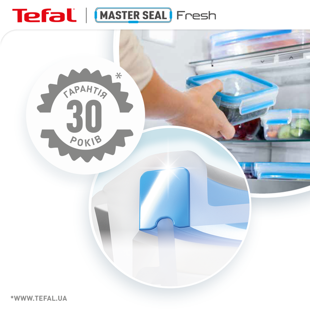 Набір контейнерів Tefal MasterSeal Прямокутні 2.3 л + 550 мл (SET18_2пр.) - зображення 8