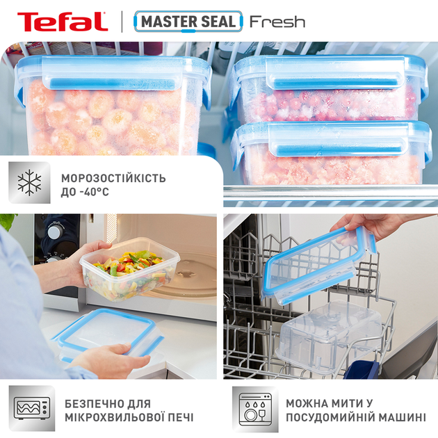 Набір контейнерів Tefal MasterSeal Прямокутні 2.3 л + 550 мл (SET18_2пр.) - зображення 11