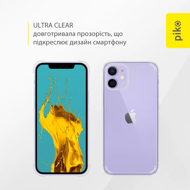 Чехол для смартфона Apple iPhone 12 Piko Shockproof Transparent (1283126610042) - изображение 4