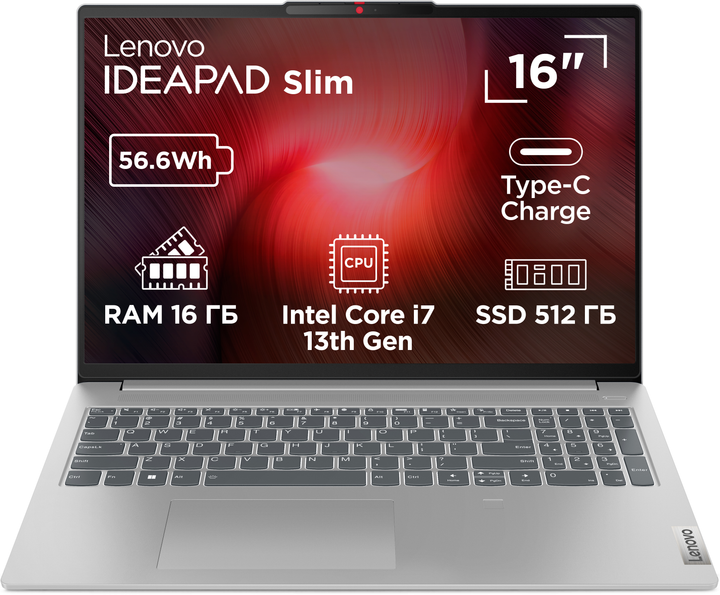 Ноутбук Lenovo IdeaPad Slim 5 16IRL8 (82XF004MRA) Cloud Grey (SMP2P051Y) - Уцінка - зображення 2