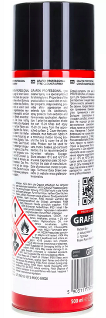 Засіб для шин GRAFEN PROFESSIONAL 500 мл GPTS (5903111757564) - зображення 4