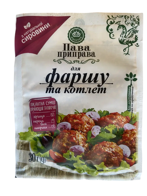 Приправа "Для фарша и котлет" Ласочка 30 г - Фото 1 Приправа "Для фарша и котлет" Ласочка 30 г - изображение 1