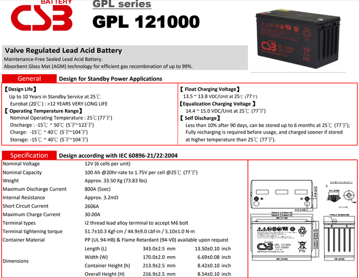 Акумулятор CSB GPL 121000 - зображення 2