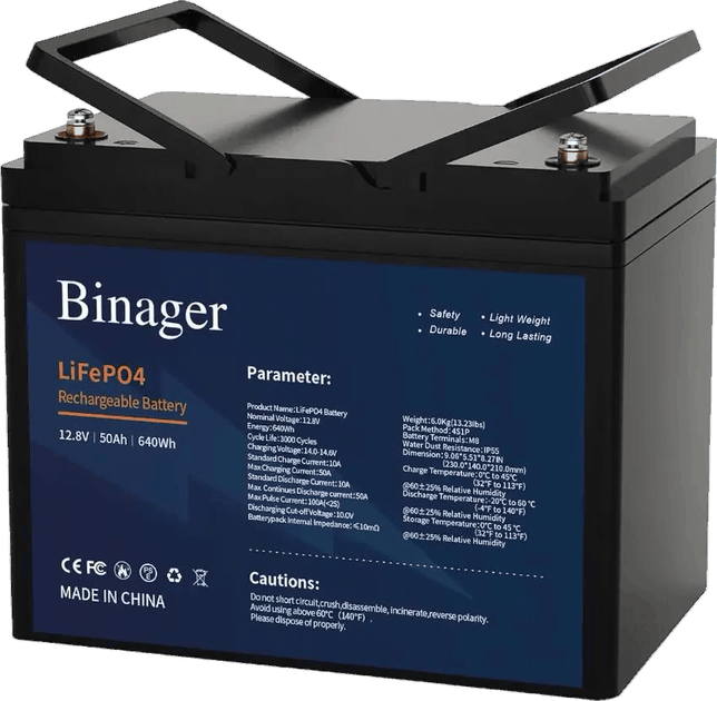 Аккумулятор Binager HS-12.8V50Ah (LiFePo4) - Фото 1 Аккумулятор Binager HS-12.8V50Ah (LiFePo4) - изображение 1