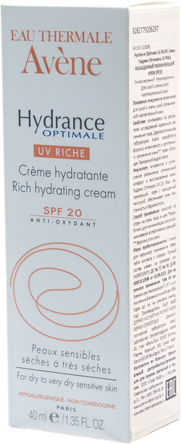 Крем для обличчя Avene Hydrance Optimale UV Rich Spf 20 зволожувальний 40 мл (3282779206297) - зображення 2