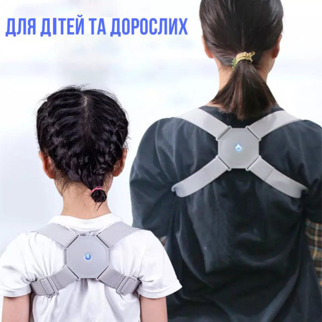 Корсет для спини хребта Nuoyi miao smart senssor corrector коректор постави - зображення 2