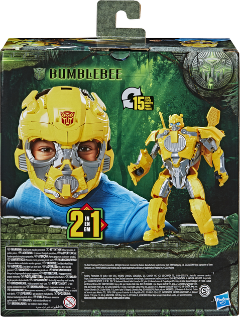 Maska-zabawka Hasbro Transformatory Bunt Bestii F4121 (5010993941094) - obraz 2