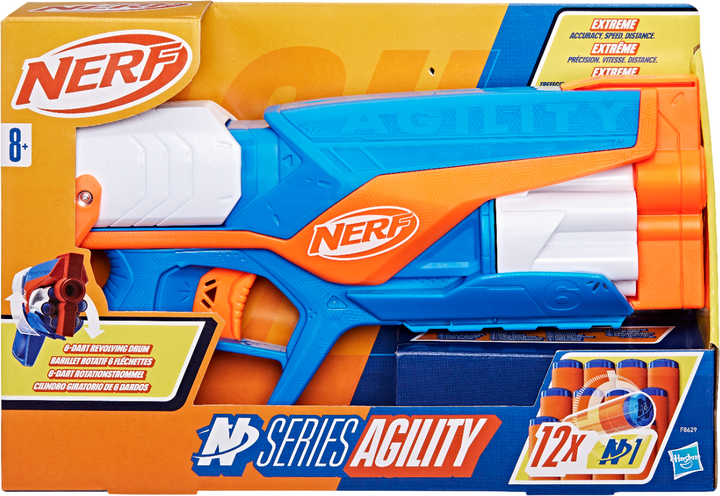 Бластер іграшковий Hasbro Agility Nerf N Series F8629 (5010996206466) - зображення 1