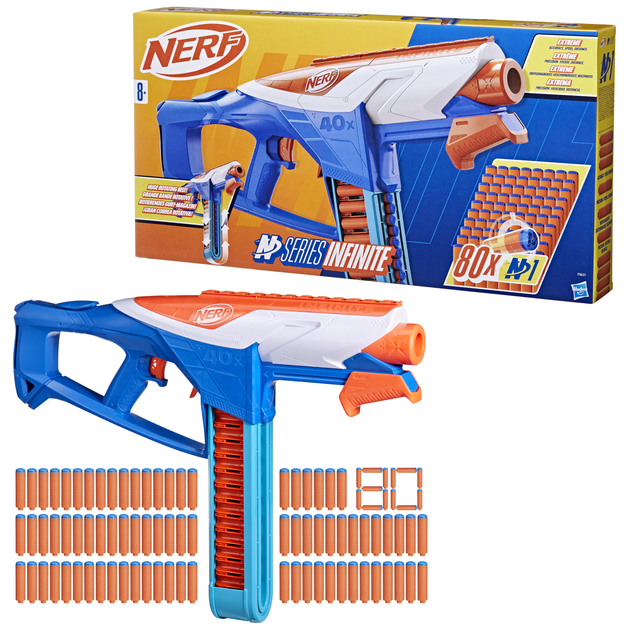 Zabawkowy blaster Hasbro Infinite Nerf N Series F8631 (5010996254740) - obraz 3