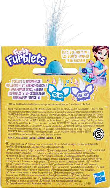 Іграшка інтерактивна Hasbro Furby Furblets G0403 (5010996273918) - зображення 3