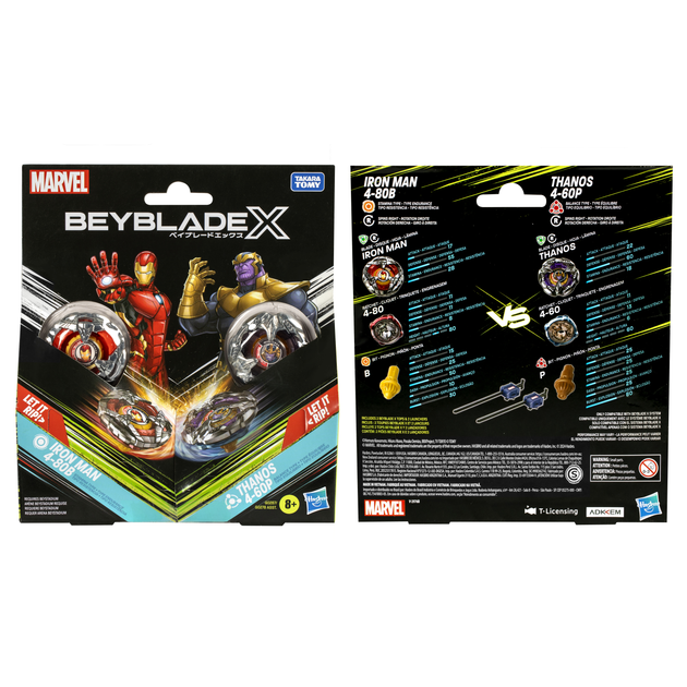 Zestaw zabawek Hasbro BeyBlade X G0287 (5010996264183) - obraz 3