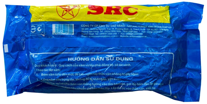 Велокомера 26" х 1.90/2.125" SRC AV-35 мм - изображение 3