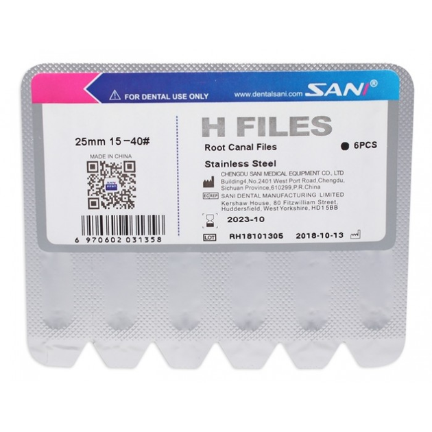 H файли Преміум SANI Sani #15 25mm - зображення 2