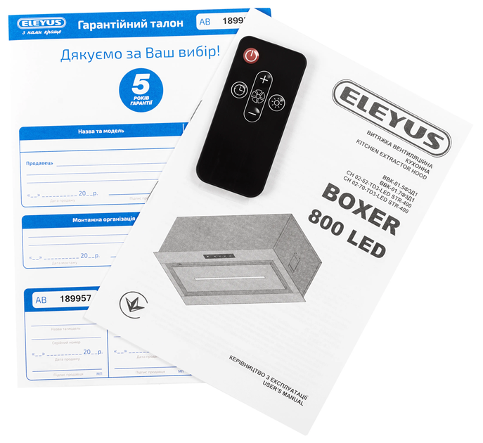 Витяжка Eleyus BOXER 800 LED 52 BL (7005101) - изображение 7