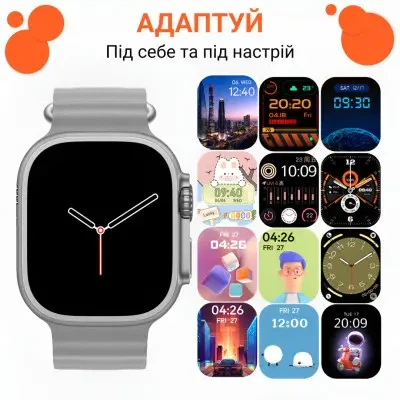 Смарт-часы SmartX8 Ultra с функцией звонка, AMOLED экран, GPS, пульсометр, защита от влаги, белые - Фото 5 Смарт-часы SmartX8 Ultra с функцией звонка, AMOLED экран, GPS, пульсометр, защита от влаги, белые - изображение 5