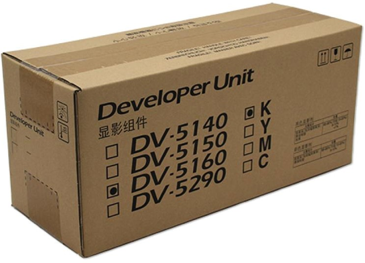 Барабан для принтера Kyocera DV-5160 Black (302NT93023) - зображення 1