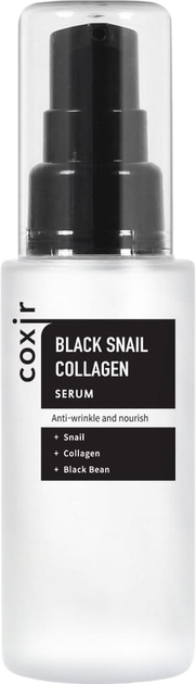 Serum do twarzy Coxir Black Snail Collagen 50 ml (8809080826195) - obraz 1