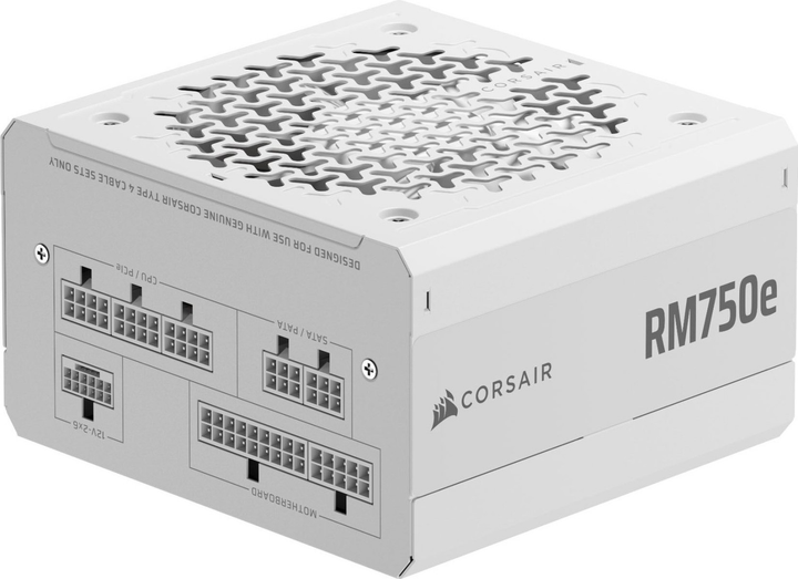 Блок живлення Corsair RM750e Gold 750W White (CP-9020292-EU) - зображення 2