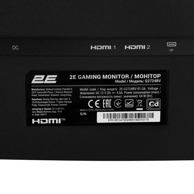 Монитор 2E GAMING G2724BV изогнутый экран, 27", VA, 16:9, FreeSync, 4000:1, Черный (2E-G2724BV-01.UA) - изображение 8