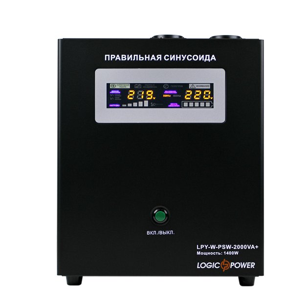ДБЖ LogicPower LPY-W-PSW-2000VA+ (4146) - Лінійно-інтерактивний на 1400 Вт, чиста синусоїда. - зображення 4