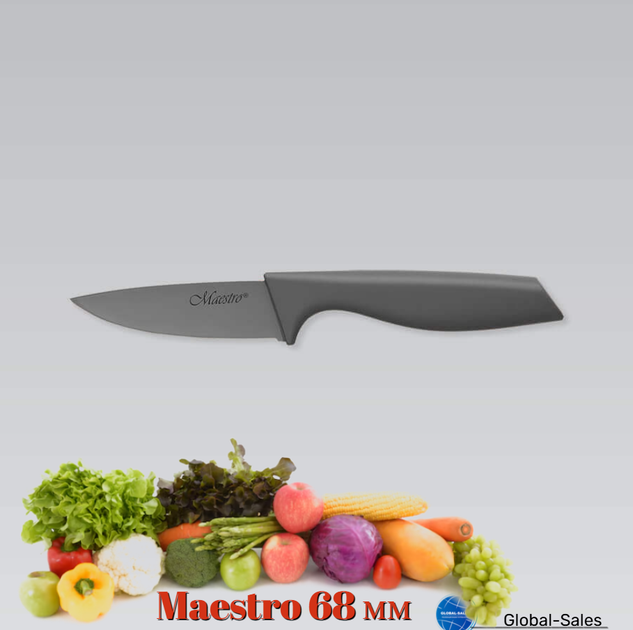 Нож кухонный Maestro 68мм овощной (MR-1435) - Фото 1 Нож кухонный Maestro 68мм овощной (MR-1435) - изображение 1