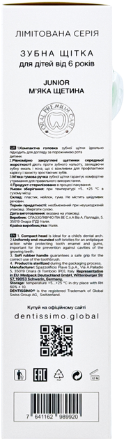 Акційний набір Dentissimo Зубна паста-гель для дітей 6+ років зі смаком Натурального яблука 50 мл + Зубна щітка Junior (7641162989920) - зображення 3
