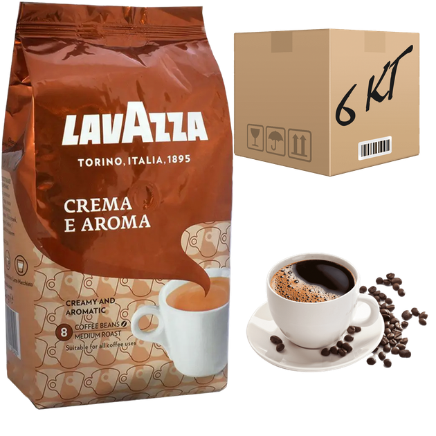 Кофе в зернах Lavazza Crema e Aroma 1 кг(ящик 6кг) - Фото 1 Кофе в зернах Lavazza Crema e Aroma 1 кг(ящик 6кг) - изображение 1