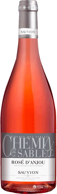 Вино Sauvion Rose D 'anjou Chemin Des Sables АОС розовое полусухое 0.75 л (3279871015650) - Фото 1 Вино Sauvion Rose D 'anjou Chemin Des Sables АОС розовое полусухое 0.75 л (3279871015650) - изображение 1