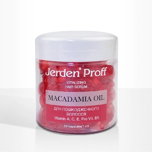 Сыворотка в капсулах регенерирующая для поврежденных волос Macadamia Oil Jerden Proff 50 шт/уп. - изображение 4
