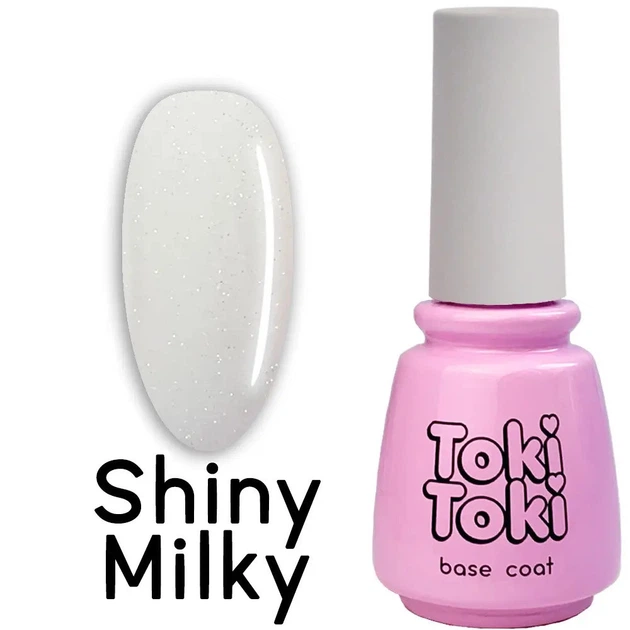 База для нігтів камуфлююча з шимером Shiny Milky (молочна) Toki Toki 15 мл - Фото 1 База для нігтів камуфлююча з шимером Shiny Milky (молочна) Toki Toki 15 мл - зображення 1