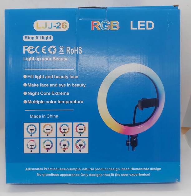 Лампа для селфі кольцева LJJ-26 USB LED RGB - изображение 4