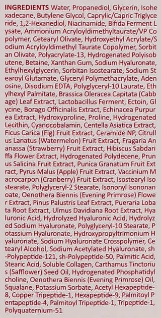 Крем для обличчя Medipeel Red Lacto Collagen Peptide Barrier зволожуючий 80 мл (8809941822342) - зображення 6
