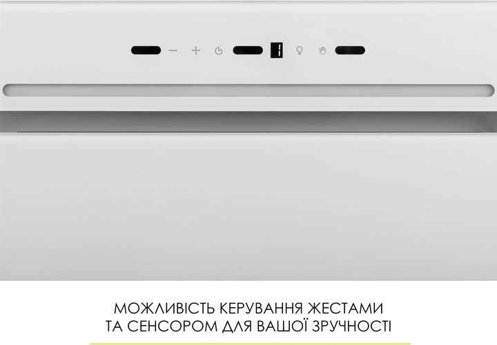 Вытяжка Weilor LUMINA WBG 69 WHITE SILENCE - изображение 4