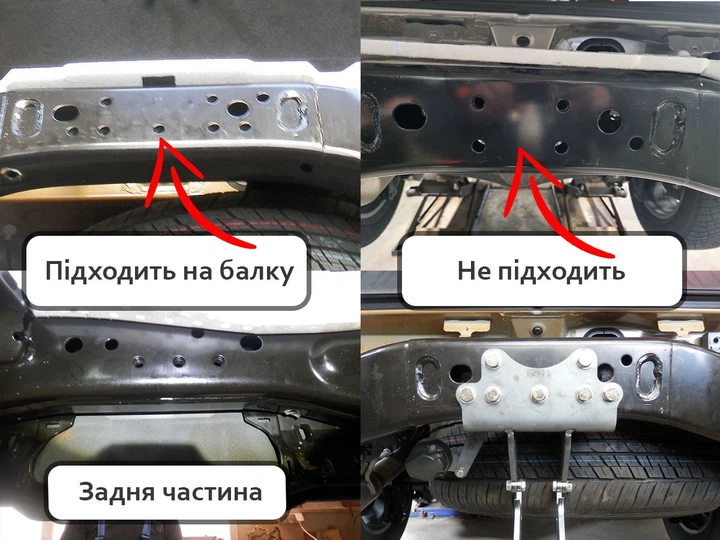 Фаркоп Toyota Land Cruiser Prado J250 2023- вертикальний автомат Galia - изображение 11