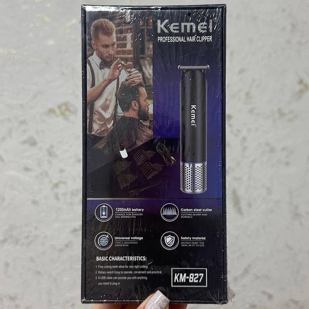 Триммер для бритья KM-827 Kemei - Фото 4 Триммер для бритья KM-827 Kemei - изображение 4