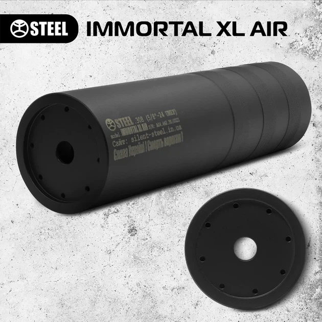 Глушник бойовий STEEL IMMORTAL XL AIR.223 / 5.56, різь 1/2×28, саундмодератор AR-15 (053.000.000-45) - зображення 8