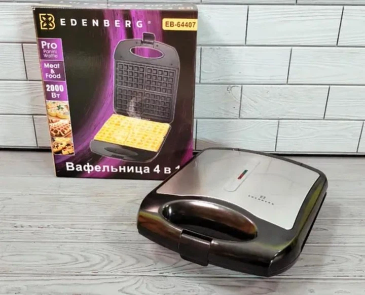 Вафельница электрическая Edenberg EB-644O7 2000 Вт для бельгийских вафель с антипригарным покрытием на 4 отделения - Фото 2 Вафельница электрическая Edenberg EB-644O7 2000 Вт для бельгийских вафель с антипригарным покрытием на 4 отделения - изображение 2