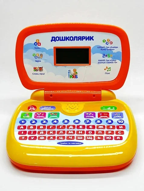 ДИТЯЧИЙ НОУТБУК LIMO TOY ДОШКОЛЯРИК - Фото 2 ДИТЯЧИЙ НОУТБУК LIMO TOY ДОШКОЛЯРИК - зображення 2
