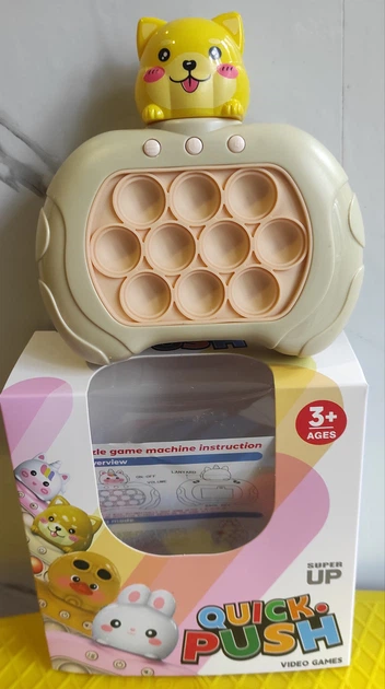 Гра музична Finger Press Pop-It Console_ - Фото 3 Гра музична Finger Press Pop-It Console_ - изображение 3