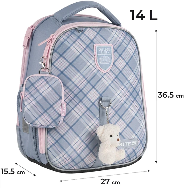 Шкільний набір Kite Education College Line Girl 3 предмети (SET_K25-555S-6) - зображення 3