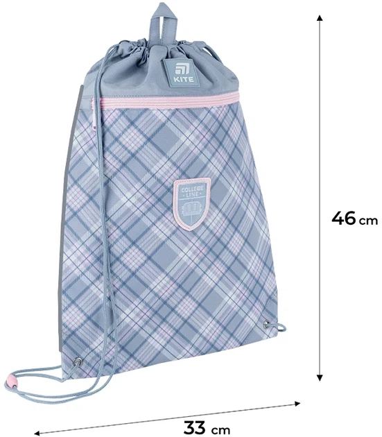 Шкільний набір Kite Education College Line Girl 3 предмети (SET_K25-763M-1) - зображення 14