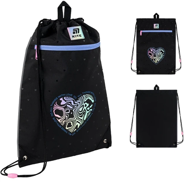 Шкільний набір Kite Education Love is 3 предмети (SET_K25-531M-2) - зображення 13