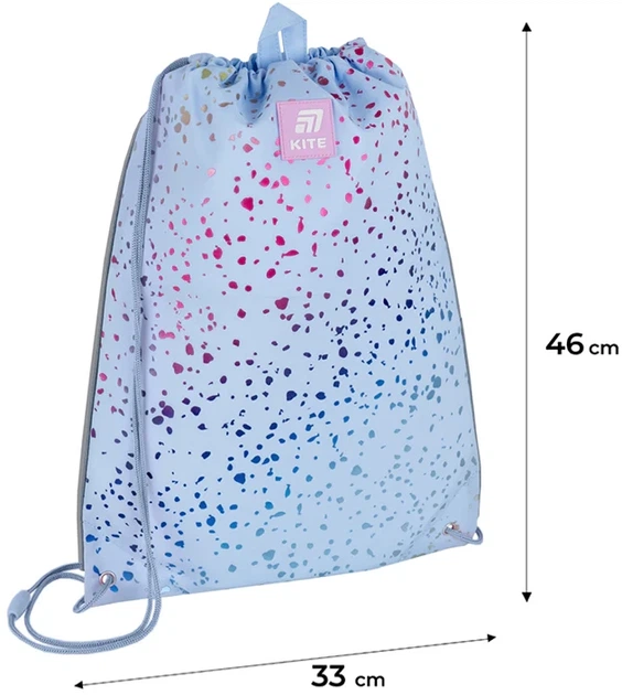 Шкільний набір Kite Education Shiny 3 предмети (SET_K25-531M-1) - зображення 14