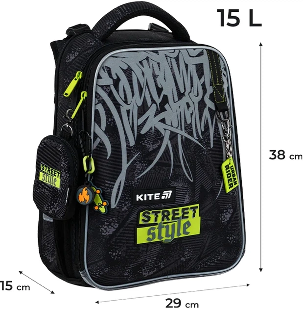 Шкільний набір Kite Education StreetStyle 3 предмети (SET_K25-531M-4) - зображення 3