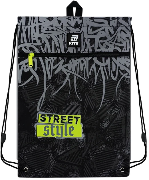 Шкільний набір Kite Education StreetStyle 3 предмети (SET_K25-531M-4) - зображення 15